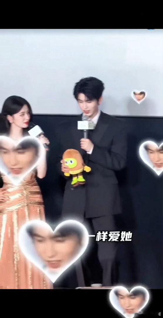 鹤秋看张凌赫王楚然的表情极具故事感的一幕，热闹在眼前上演，旁观者淡然驻足，氛围感