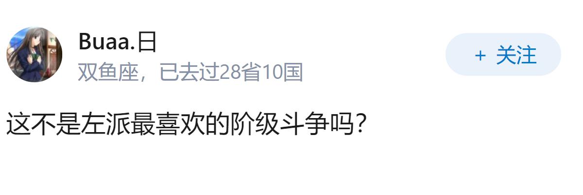 如何看待近来网上传出的上海张江一企业印度籍组长拉拢 7 名校友，离职时锁死代码库
