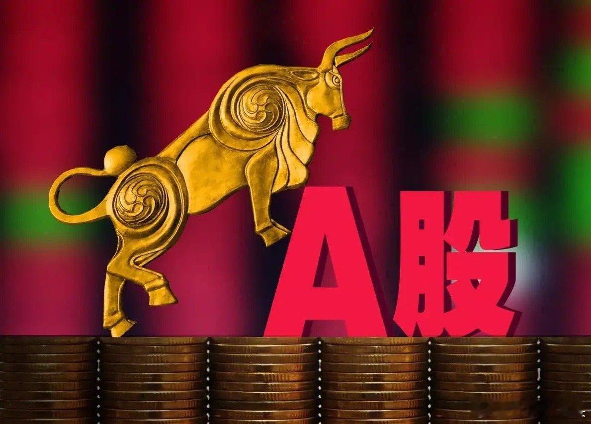 午评： A股早盘再次探底回升，中字头领涨，指数根本停不下来？上午收盘了，三大指数
