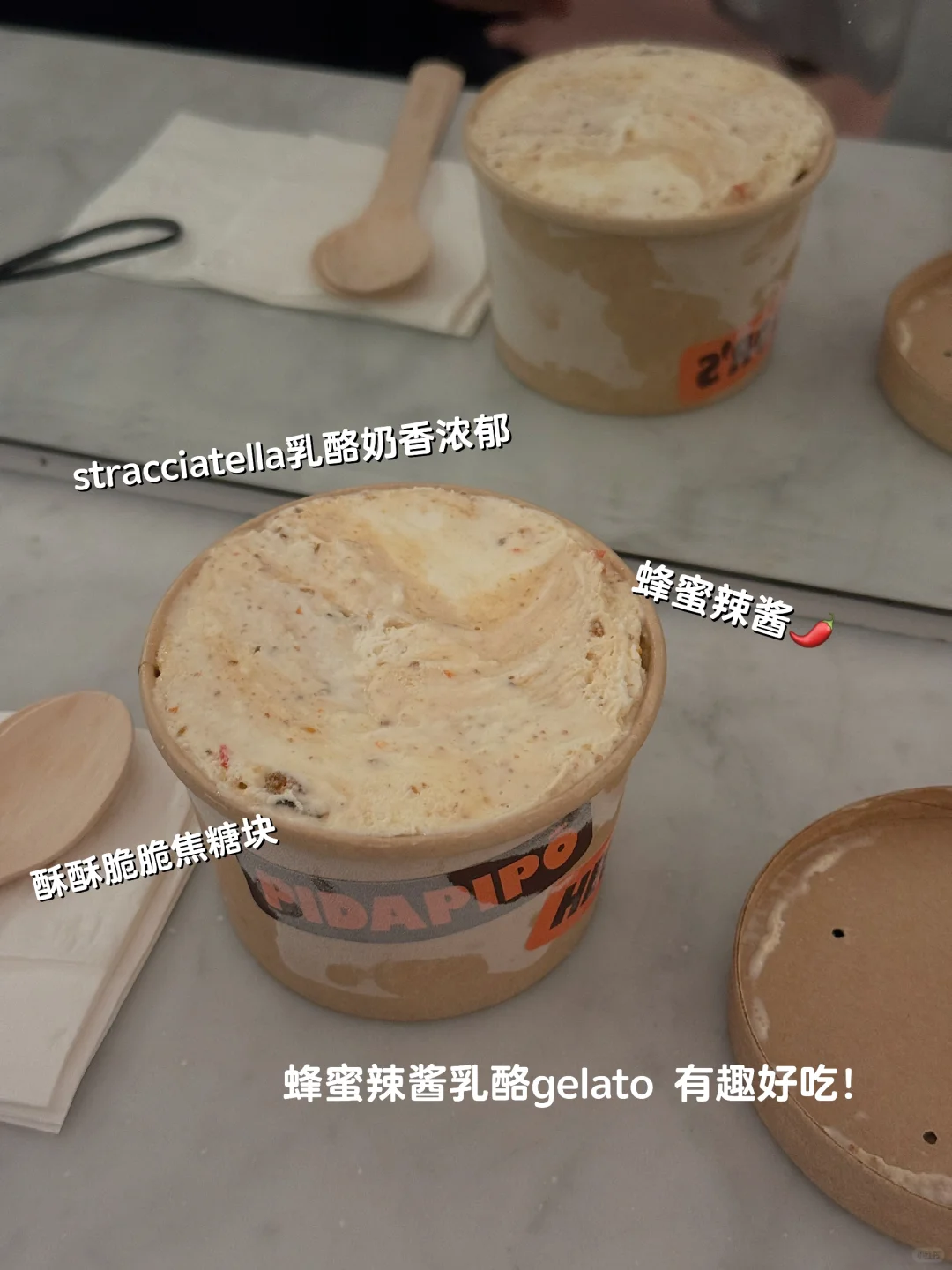 墨尔本｜Hector‘s deli和pidapipo联名gelato