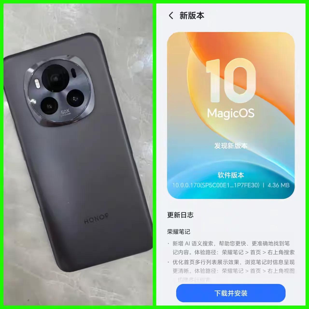 荣耀Magic6用户：我真的会谢！😭

眼睁睁看着Magic7、Magic8用