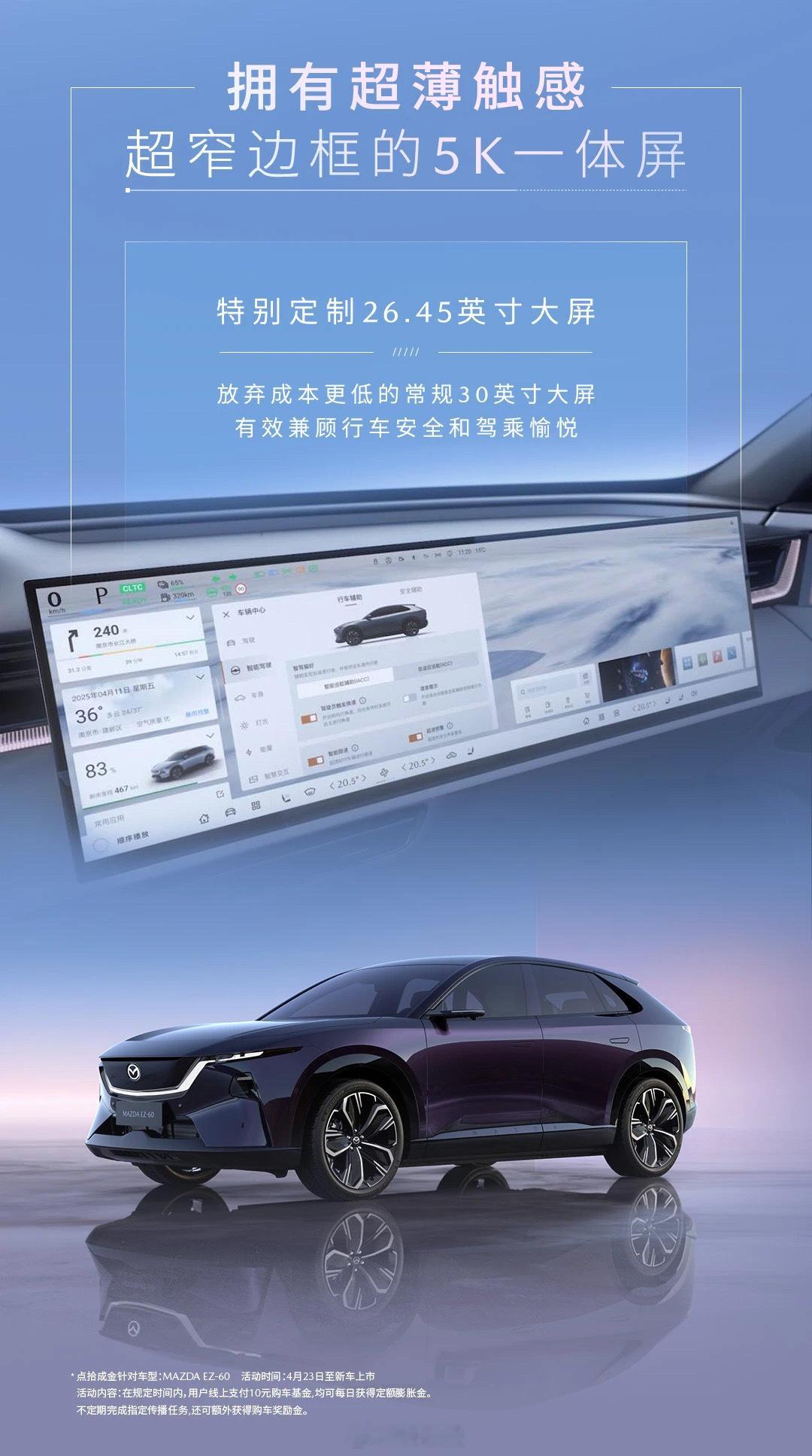 怎么说呢？很感慨吧 ​​​