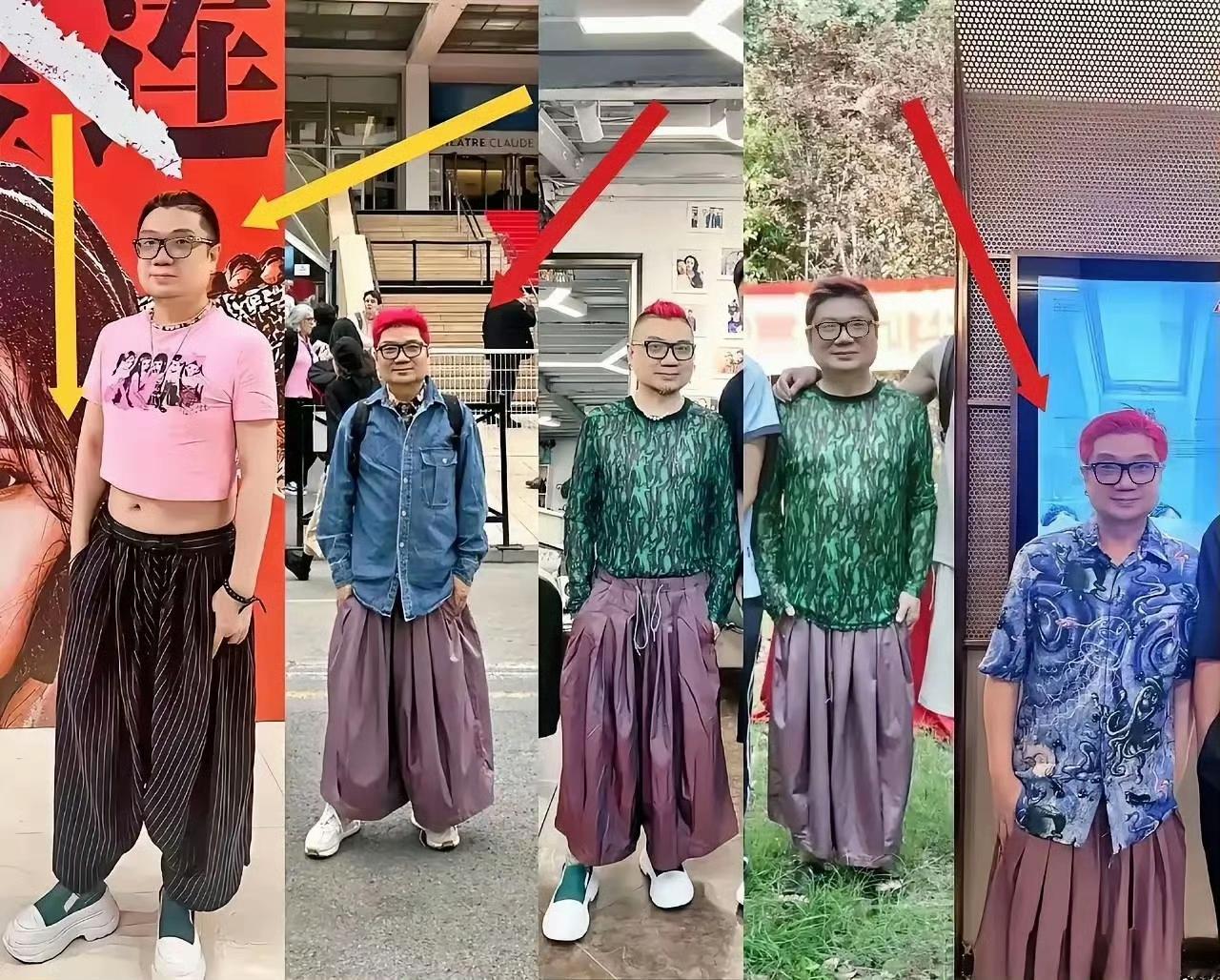 程青松这身打扮，可真是让我惊掉了下巴！
他不是当导演的嘛，咋穿得这么花里胡哨的，
