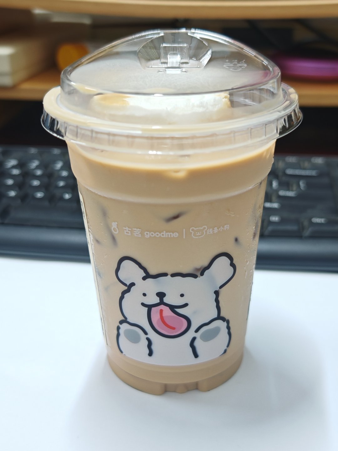 早上好呀ﾉ☀继续安利椰椰冰淇淋拿铁 好喝