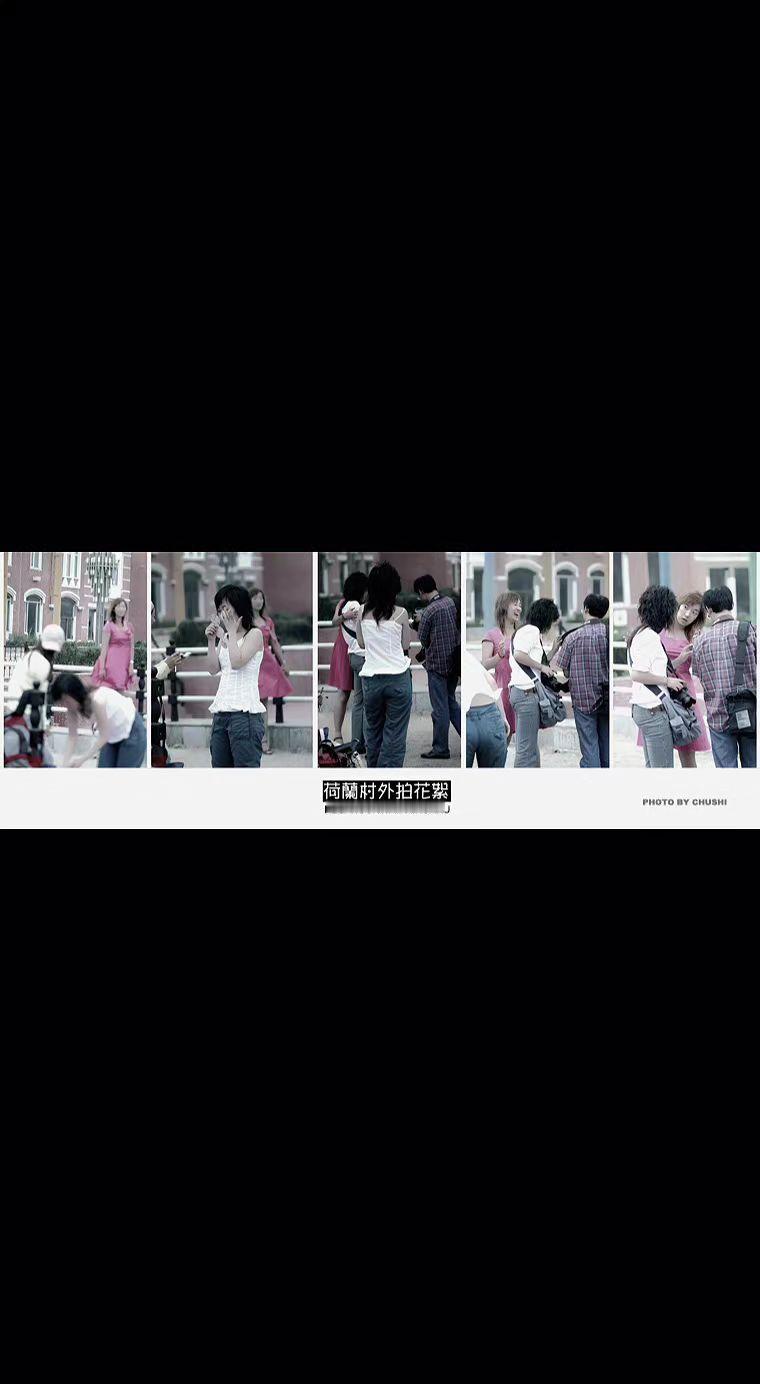 📸老照片会呼吸！人群是流动的风景，定格的瞬间成了时光琥珀✨。那时我们笑靥如花，