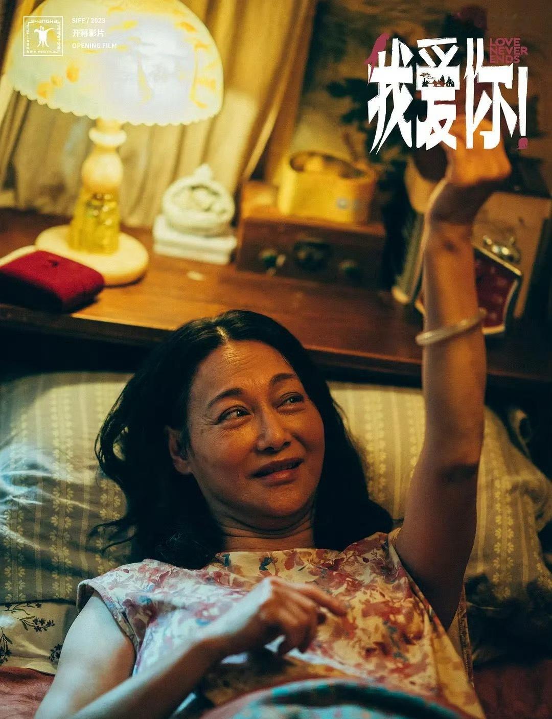 惠英红马丽 华表影后提名恭喜惠英红和马丽～提名也是一种肯定呀，两位都是超级优秀的