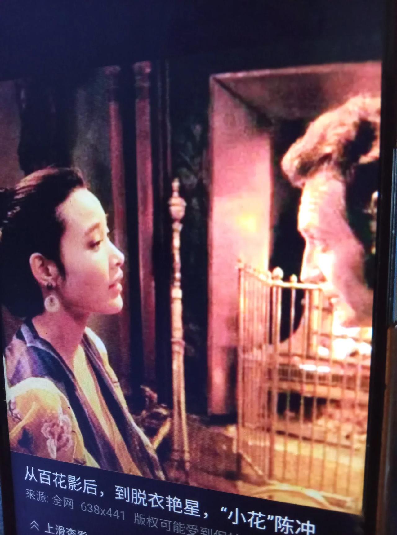 一提起陈冲，大家就想起她，早些年为了混入好莱坞，扮演都是辱华大尺度卑微的角色，且