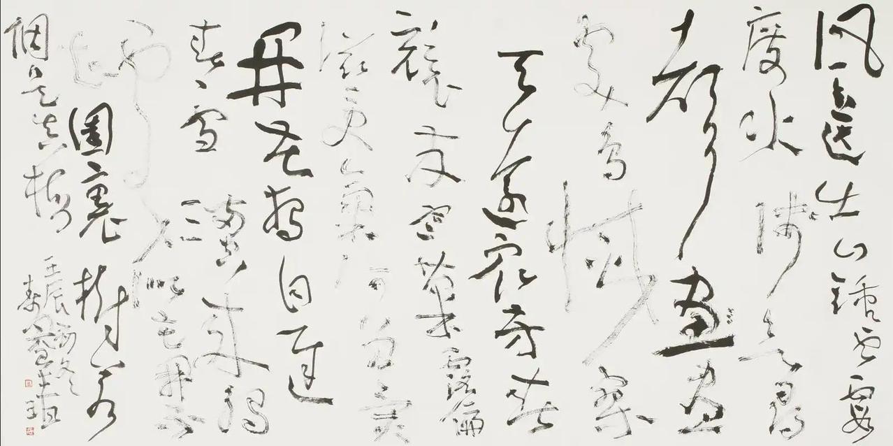 曾翔直言吼书根植中国古法，否认模仿日本井上有一

有人说过他的吼书模仿了日本书家