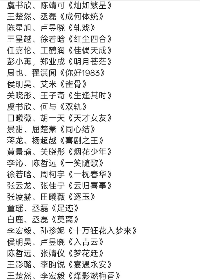 明天我要大搬特搬！！！ ​​​