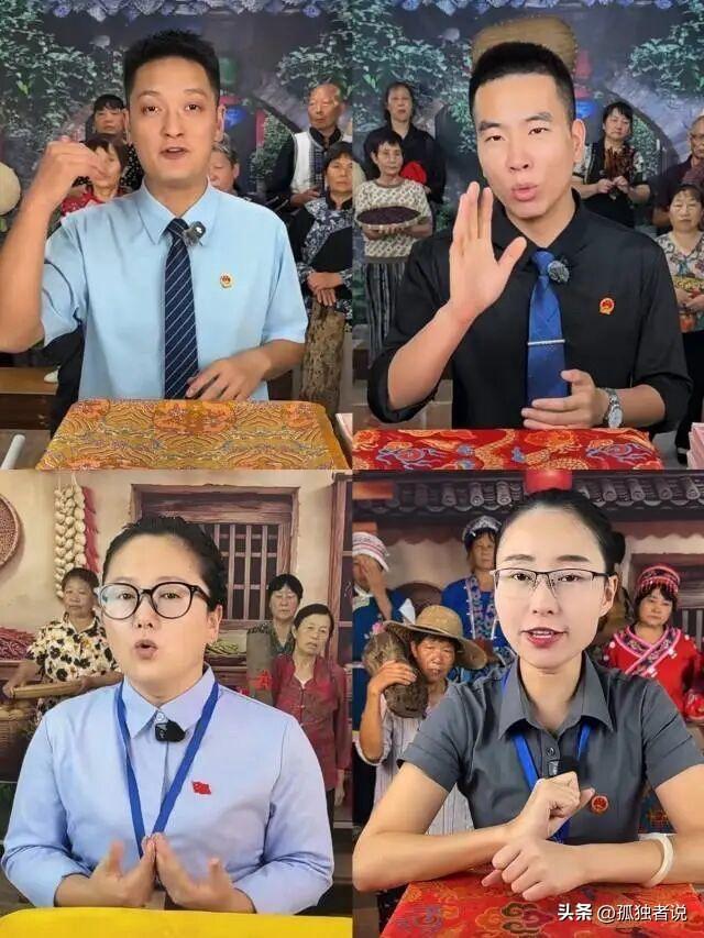 大家愤怒的根本不是“冒充村官直播带货”这件事，而是造假网红偷走了基层干部的公信力
