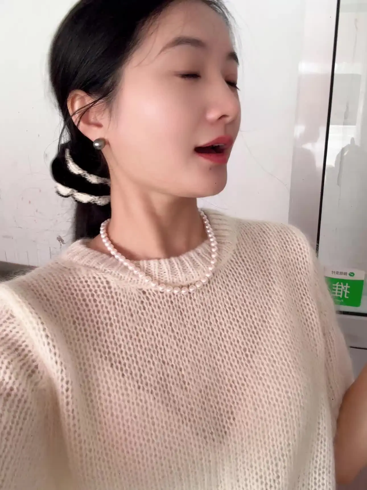 但愿人长久，千里共婵娟