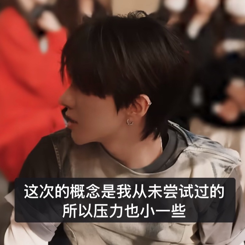 名品侧脸 
