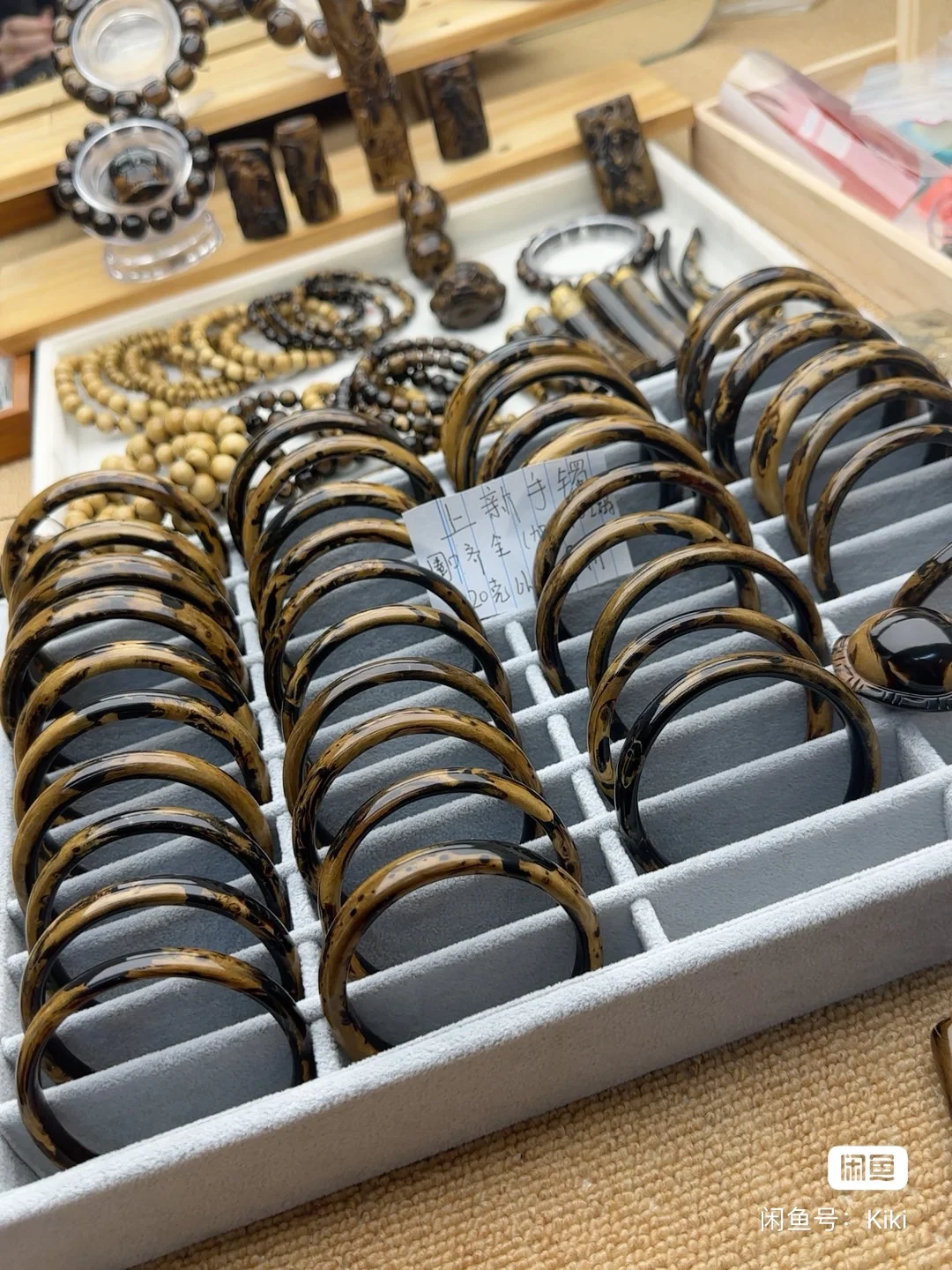 能祛湿祛毒的手镯是？