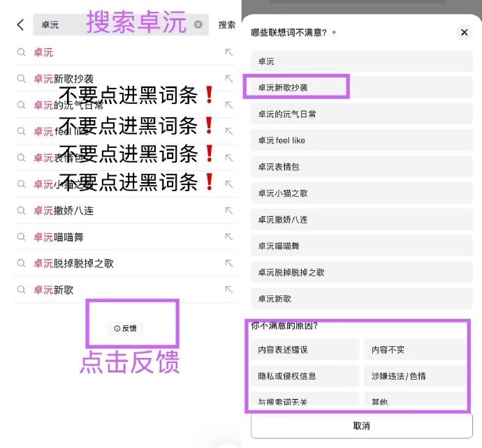 一起来一起来一起来~~~~~~~~~~~ 