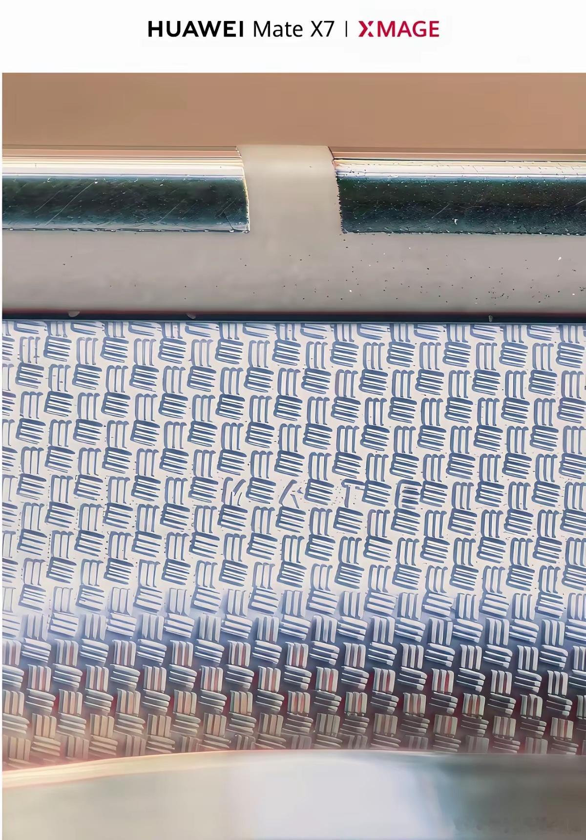 今日华为之强大，如你所愿！ 