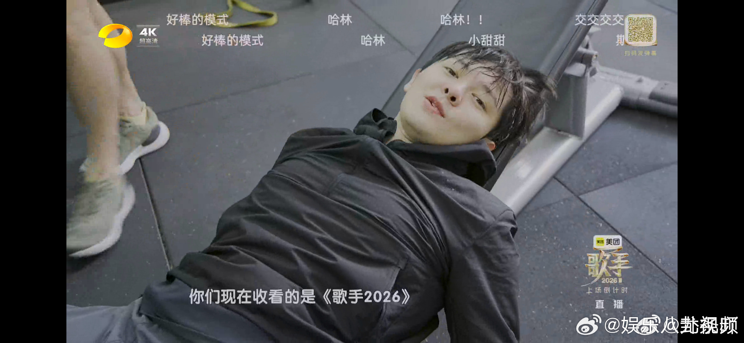 尤长靖尤长靖为歌手准备了50首歌 50首！这个储备量太惊人了，尤长靖是真的拼。期