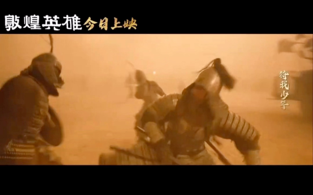 檀健次热血说唱夯爆了 鼓点轰鸣，檀健次投入说唱演绎，情绪热烈有层次，不拖沓的fl