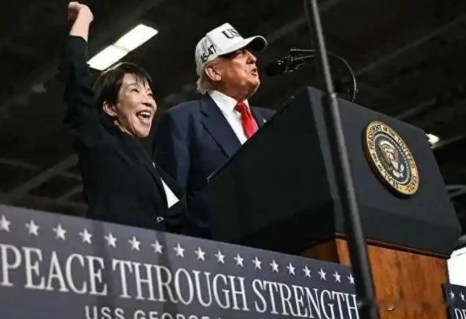 美日通话谈台湾，中方一语道破天机！高市早苗的细节不便透露背后藏着什么
 
朋友们