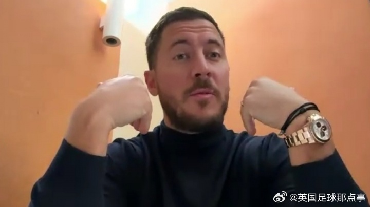 阿扎尔接受米体专访谈及自己的生活方式：不想过C罗那样的生活，当时梅罗之下就是自己