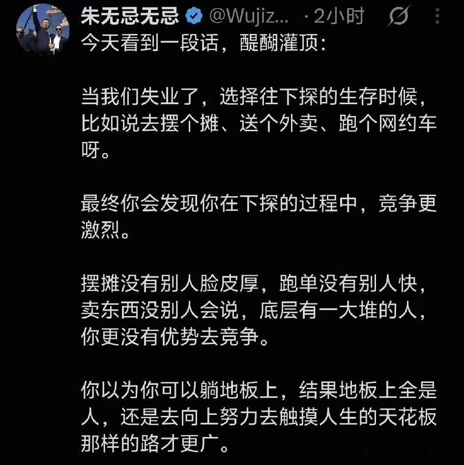 为什么我们要一直拼命往上走，而不要往下兼容？你往下兼兼容的时候，你根本打不过底层
