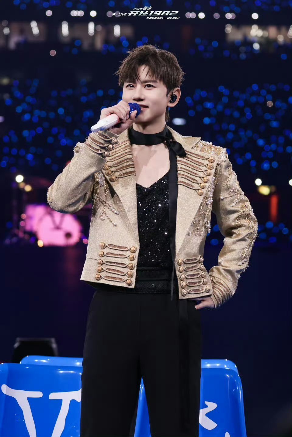 宁静真的来张杰演唱会了🍉 是谁的梦幻联动掉我面前啦!宁静兑现承诺现身张杰鸟巢演