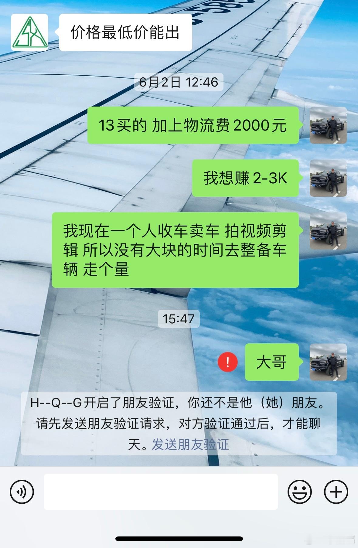 生活总是给你一记又一记的耳光 ​​​