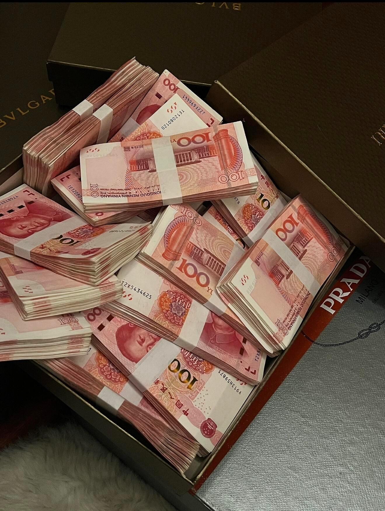 吸引力法则💐你会越来越有钱 