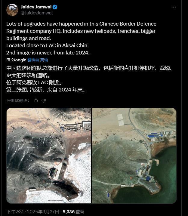印军事博主称通过卫星图观察到我国在班公湖西里扎普一带继续增加军事建设，从图看，其