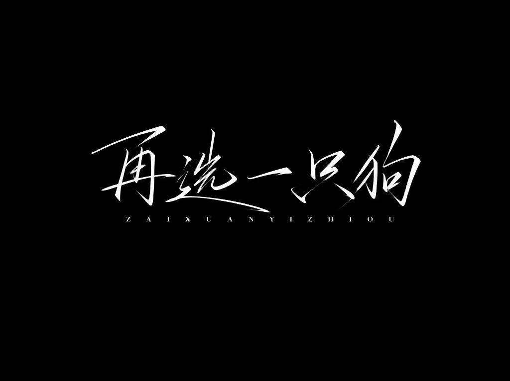 妈妈们爱你们[捂嘴哭] ​​​