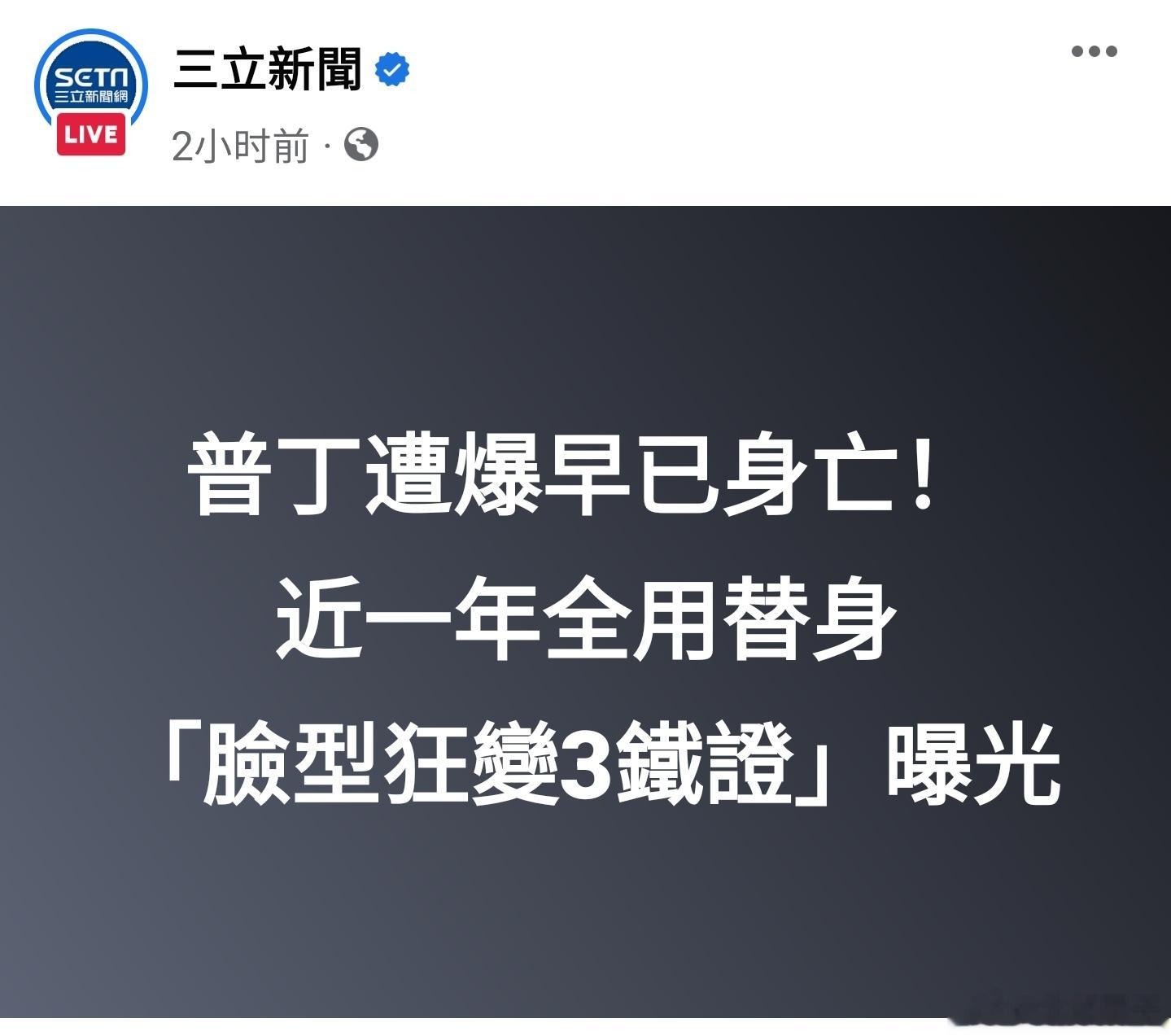评论区很欢乐 ​​​