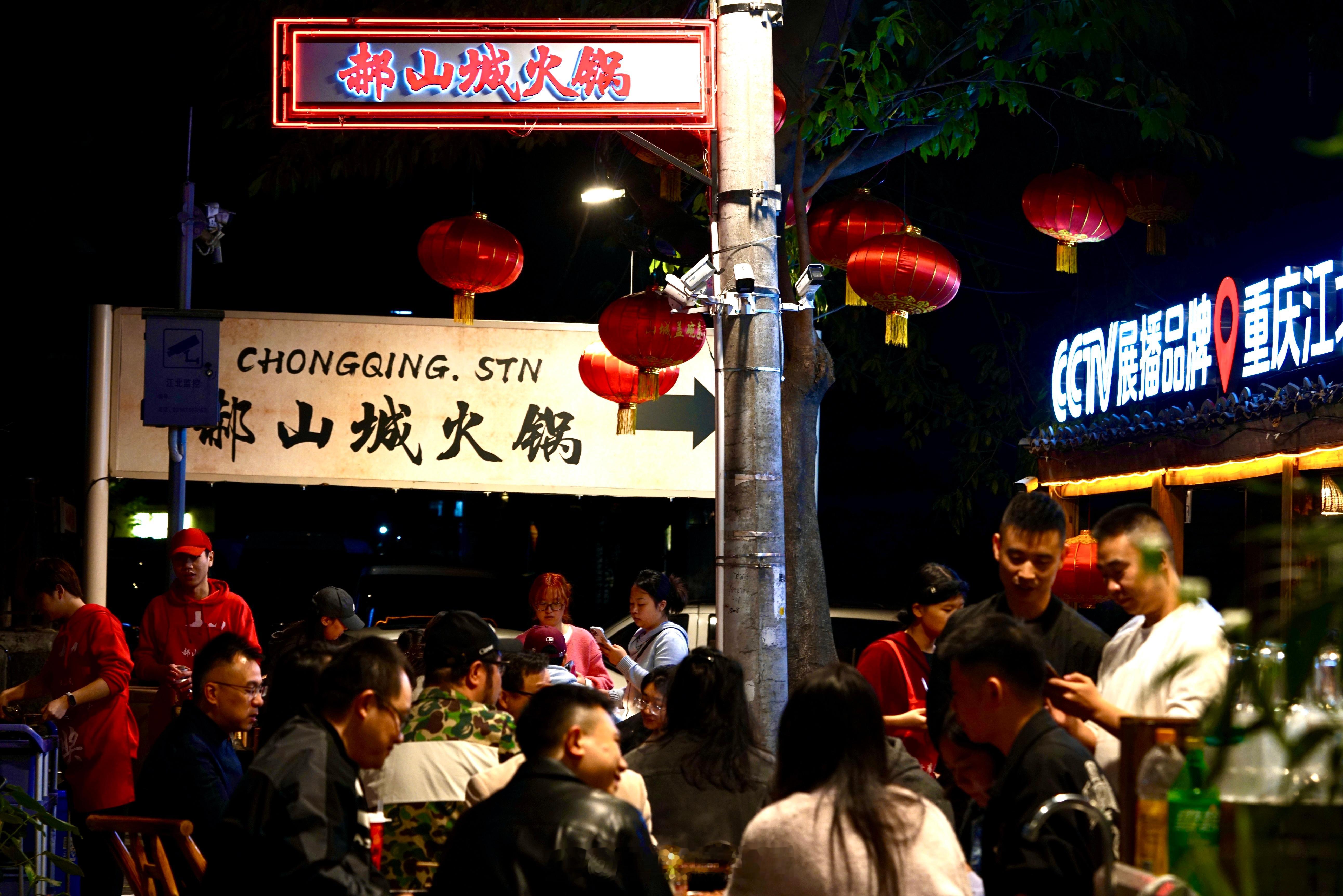 重庆这家37年老店入选非遗名录 