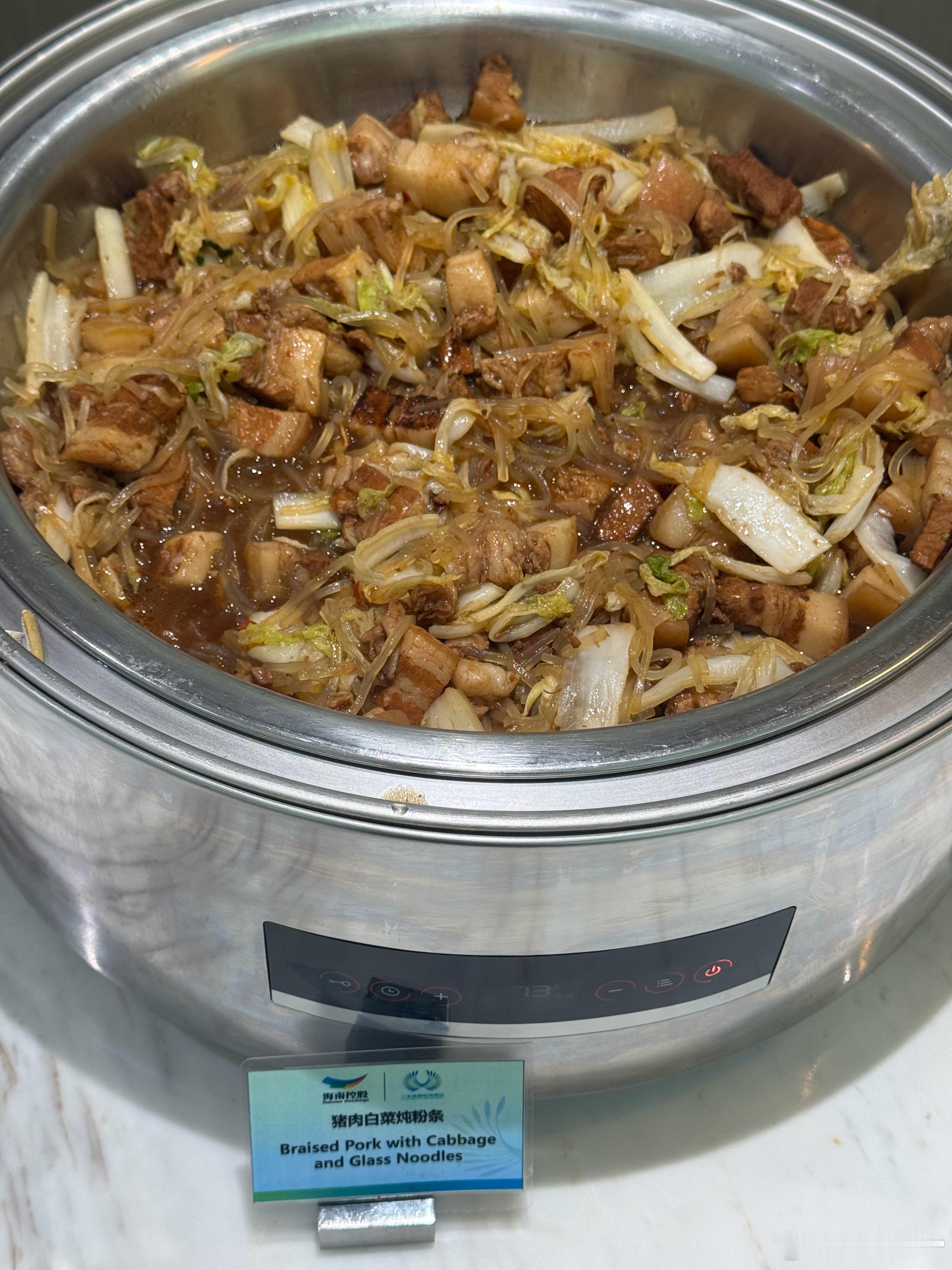 三亚休息室，菜品肯定改良了 三亚·三亚凤凰国际机场
