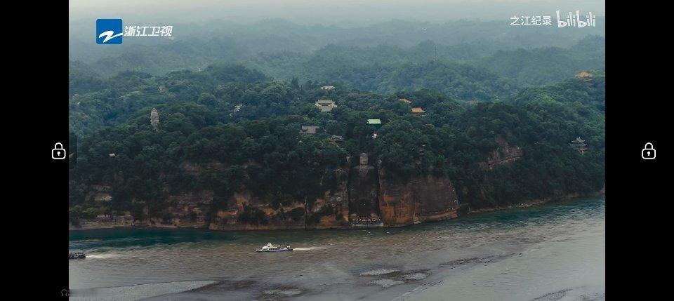 好直观地看到乐山大佛前面是一条大江😲（之前一直以为大佛仅仅是在山里） 