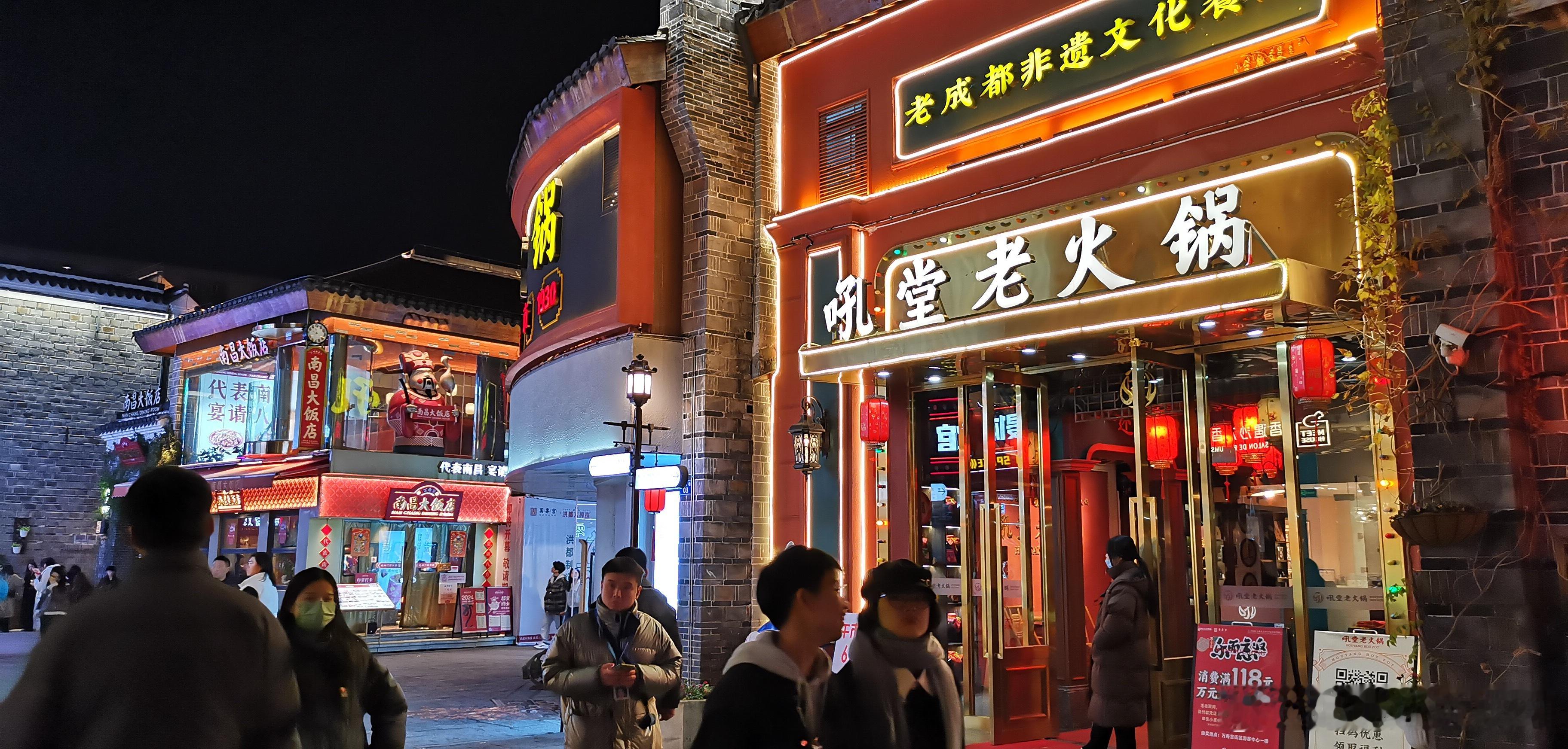 江西南昌  万寿宫历史文化街区（六） 