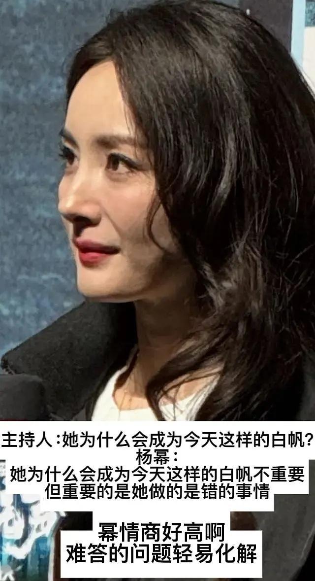 幂真的老了啊，感觉状态不在了 