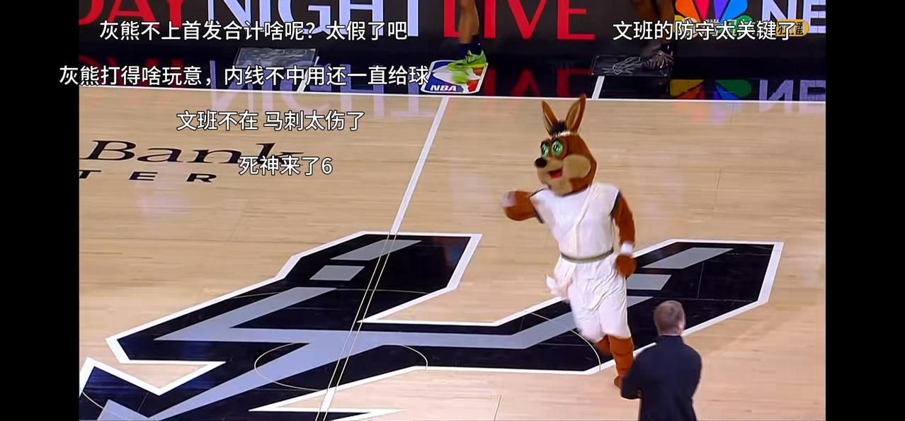 我就想知道这个小野狼本尊长啥样