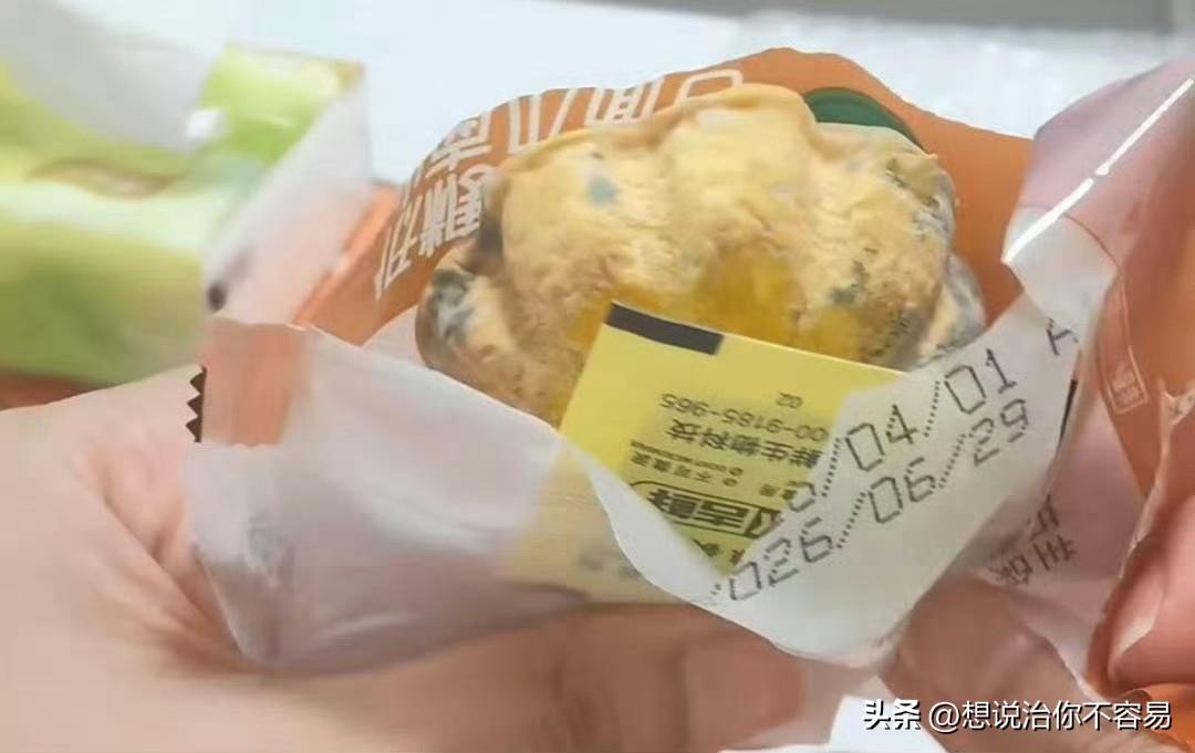 建议大家一起抵制山姆的会员制，归根结底它不过就是一个普通的超市而已，一年几百块的