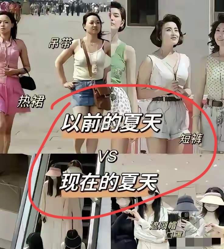 天气升温了，南方有的地方已经逐渐进入了夏天，还记得刚出门🚪的时候，那个时候的夏