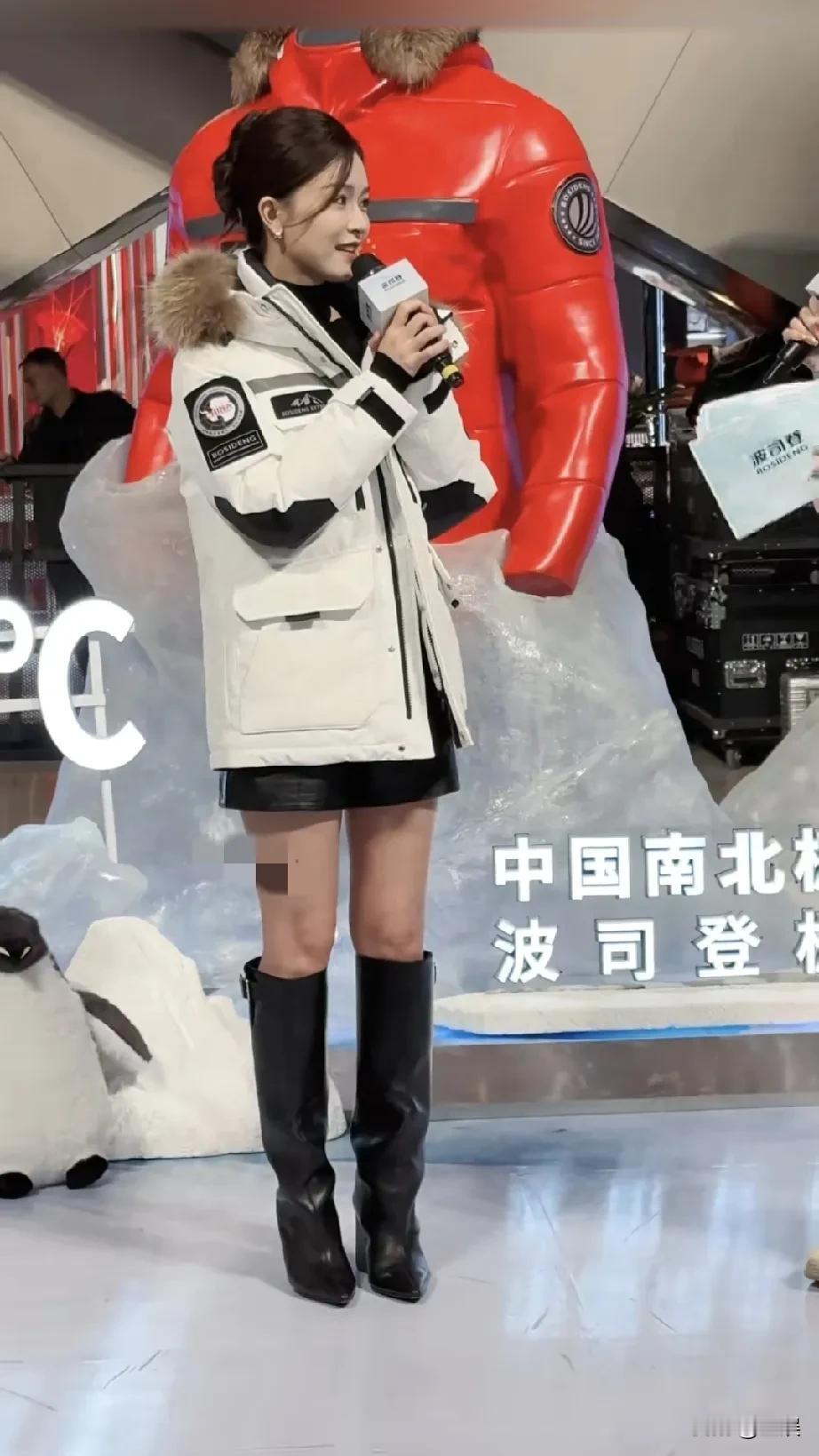 文咏珊