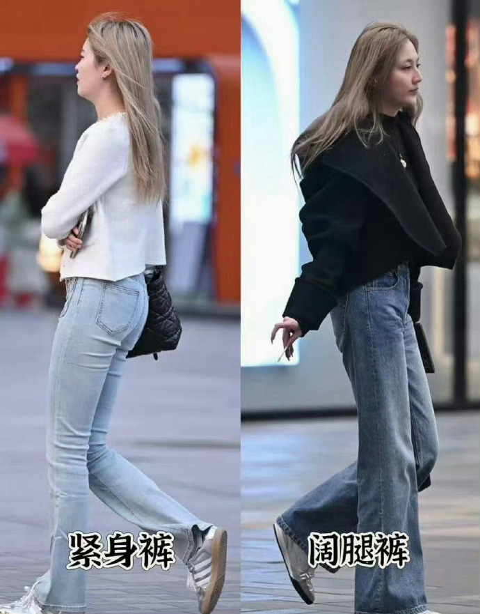 去过三里屯都知道：老爹鞋早不兴了！满大街都是“阔腿裤+德训鞋” 