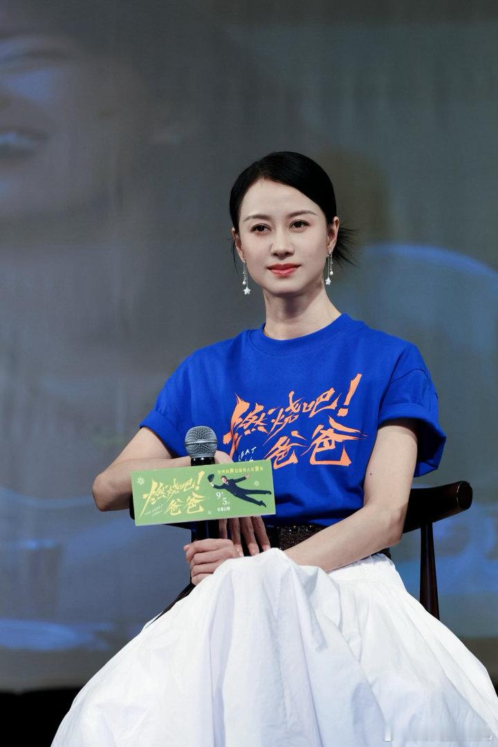 倪虹洁自曝已经立好遗嘱倪虹洁透露自己已经立了遗嘱倪虹洁[超话]奶奶离世的经历深深