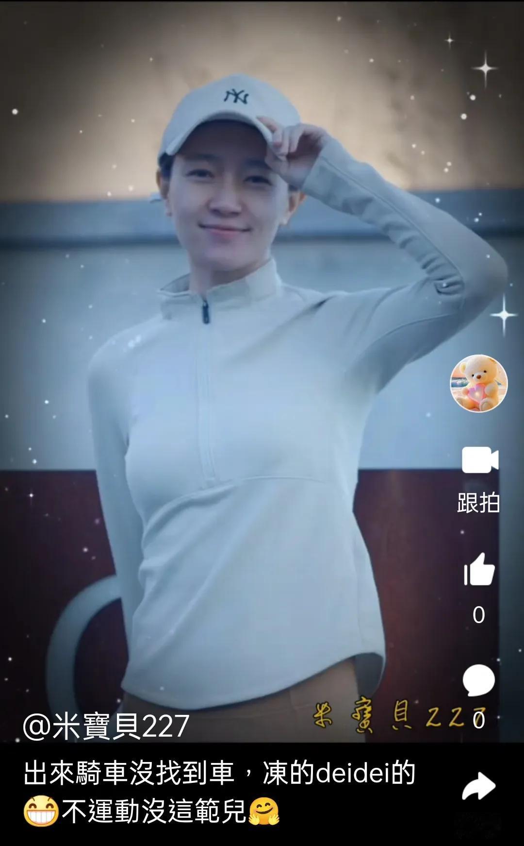 在雜亂的生活裡，每天帶著笑意[呲牙]