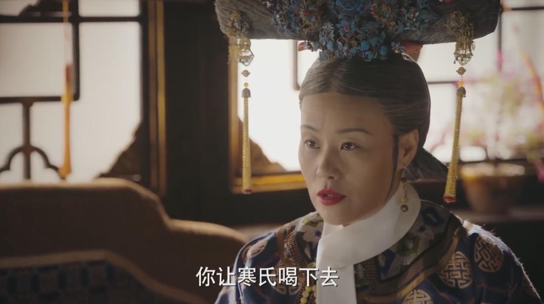 嬛嬛要给香见绝育，为什么让大如背锅？

渣龙痴迷于香见，嬛嬛害怕香见怀孕生子之后