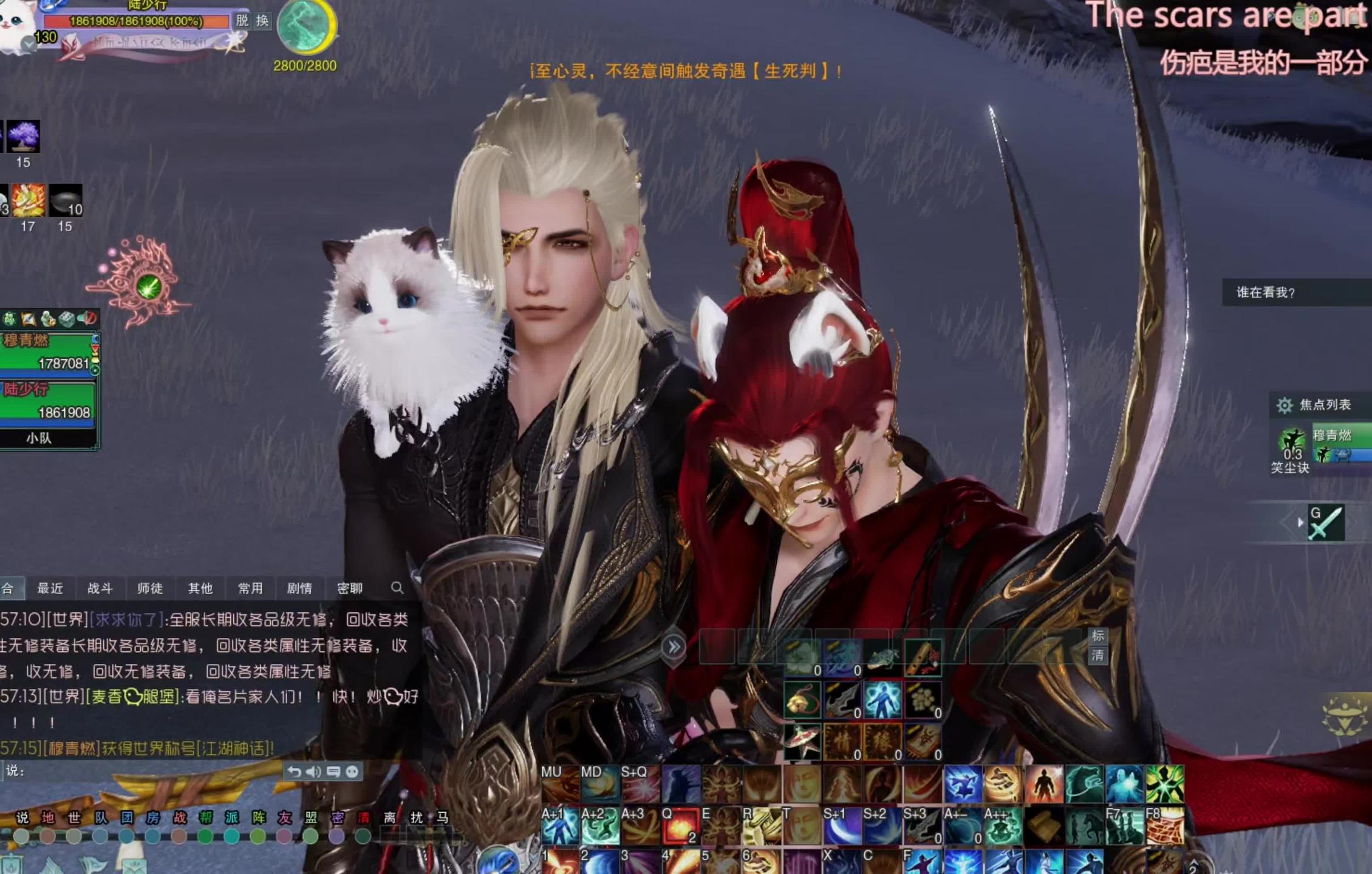 庆祝一下情缘十万资历！金发帅帅的塞一口 个