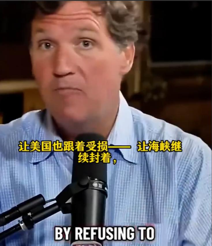 美主持人称“中国是爹”：不着急出来平事，看着美国被战争拖垮。

据外媒报道，近日