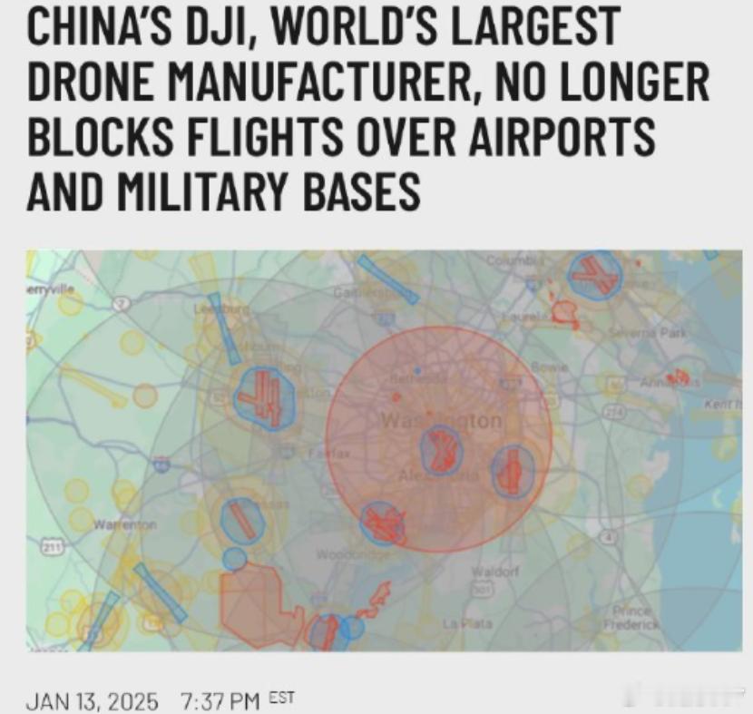 白宫终于闯大祸了！中方无人机取消电子围栏，美军基地一览无余。这次布林肯和沙利文估