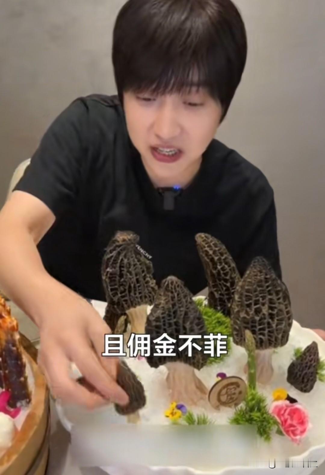 真是惊天大瓜！

全网超4000万粉丝的顶流探店网红，因为偷税近千万被查了！
