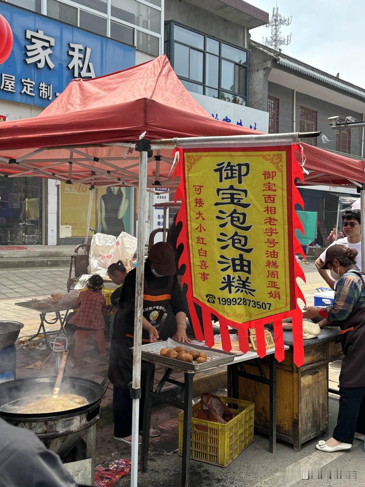 发一张图片，让我猜出你在哪里拍的
