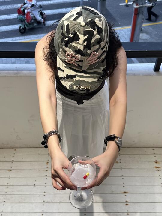 饮一杯头痛特调🤕️☕️