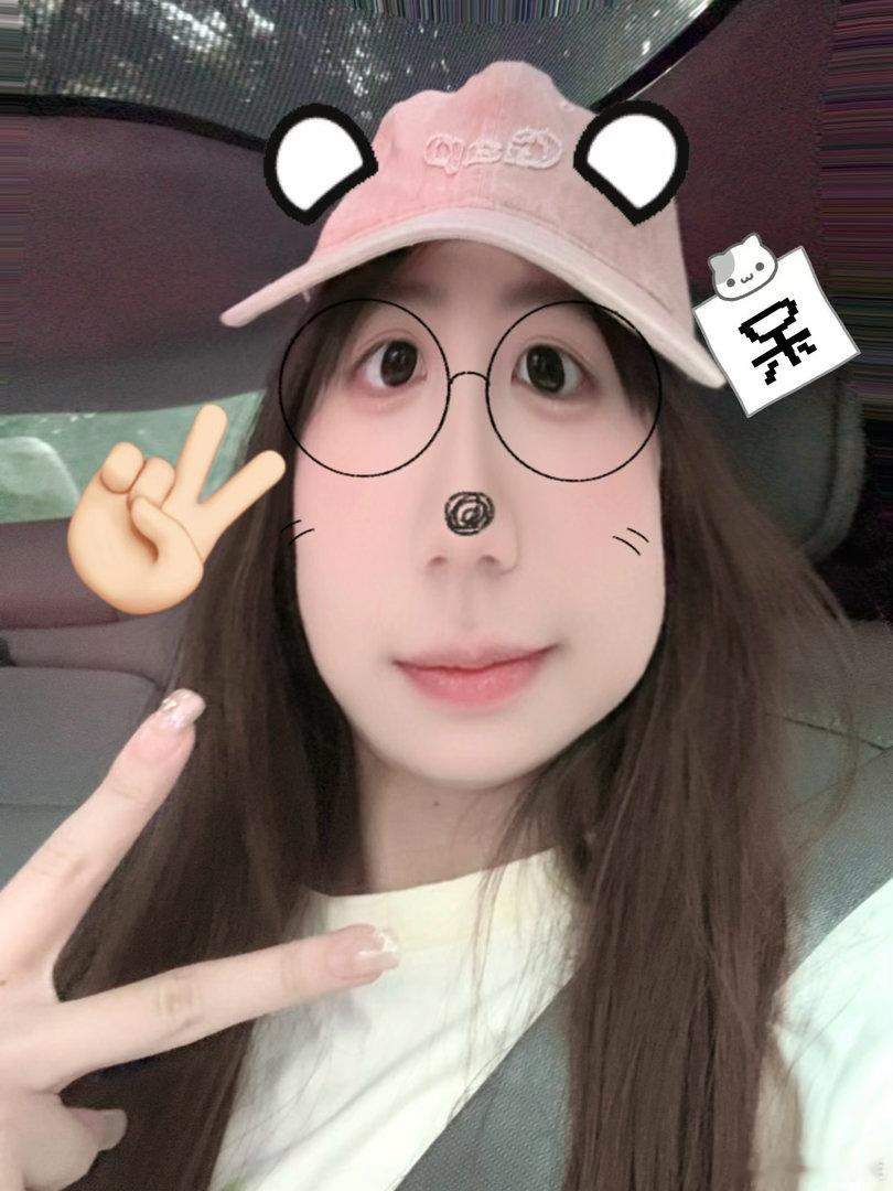 我来了 一会见（）朔 